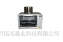 红外烘烤箱—HW-3A